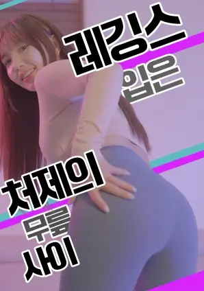热播剧归墟编年剧照